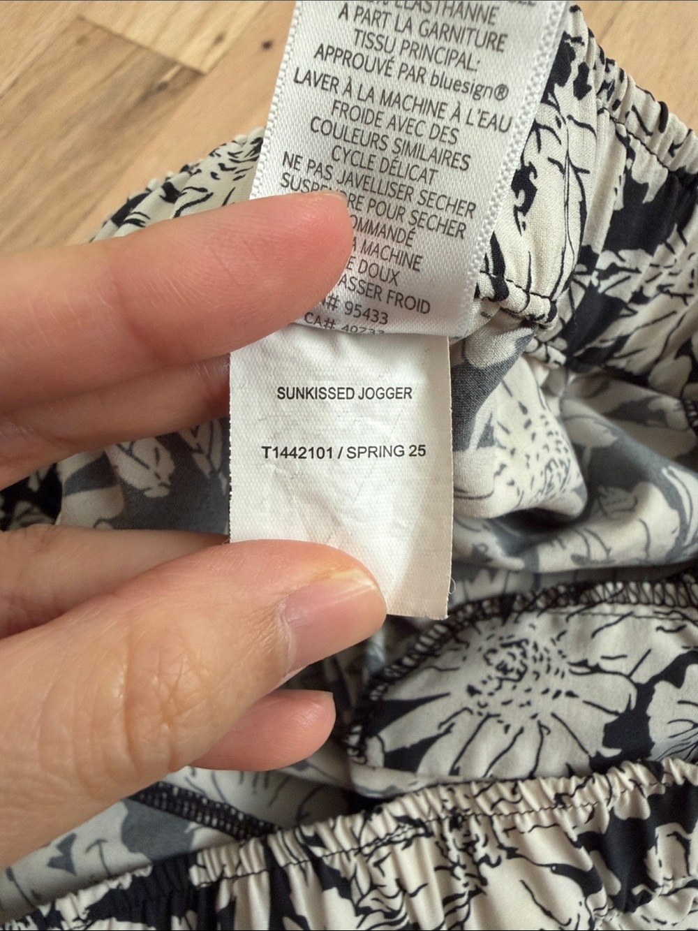 Toad & Co Sunkissed Floral Hiking Lightweight Joggers Size Large Neutral Active - Picture 8 of 11